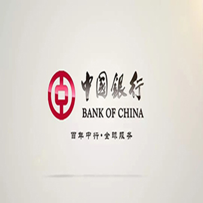 海曙中国银行中银e贷